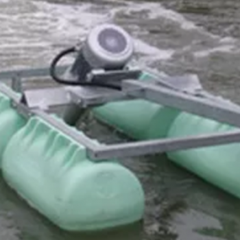 Surface water aeration